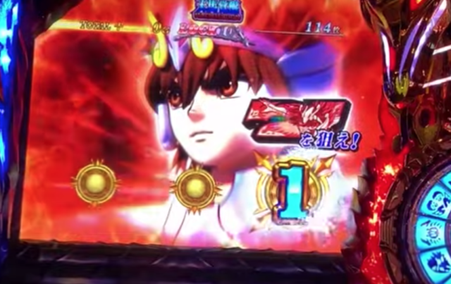 スロプロ無職ホームレスが勝ったお金で酒を飲む 両親にカミングアウトした結果 サクスロ 現役大学生でも サクッとスロットで月10万稼げるんや